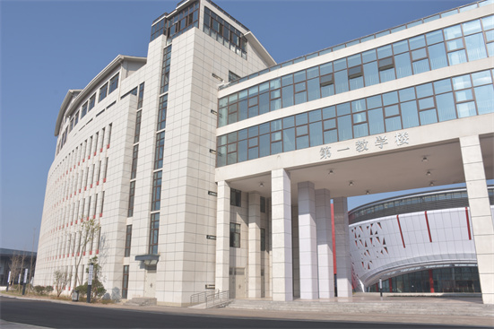 四川民族幼儿师范高等专科学校建设项目